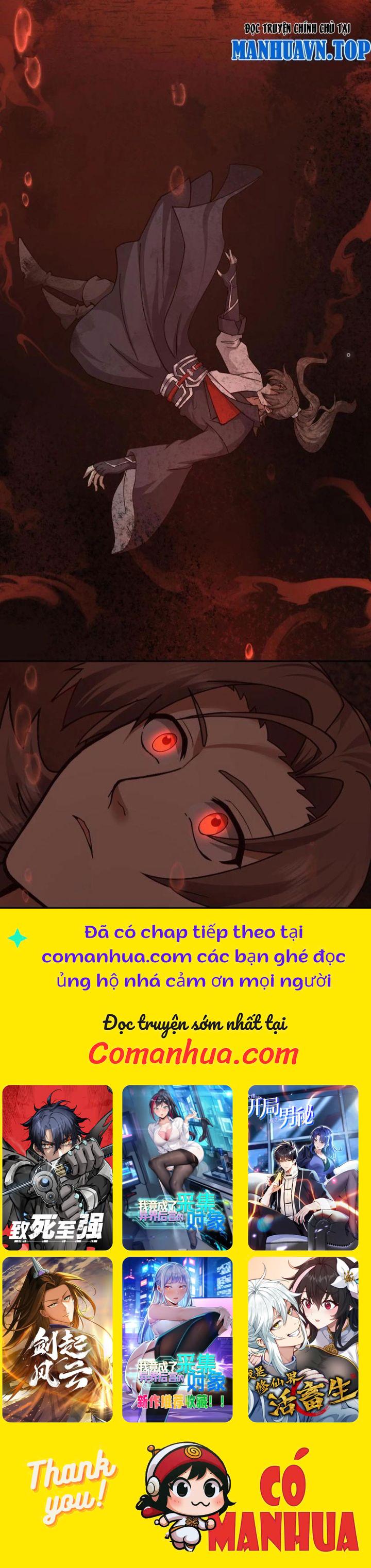 Hỗn Độn Thiên Đế Quyết Chapter 37 - Trang 2