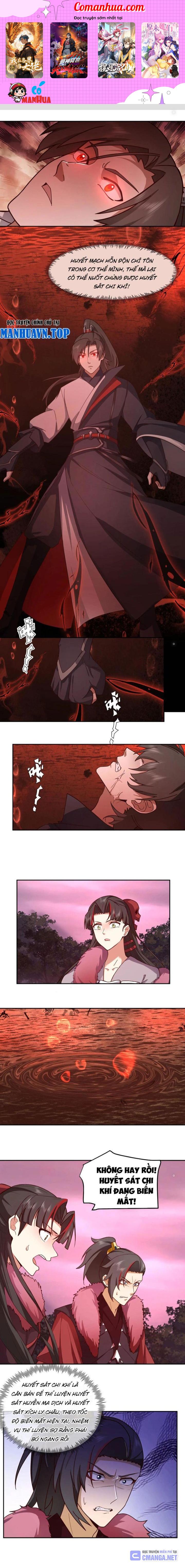 Hỗn Độn Thiên Đế Quyết Chapter 38 - Trang 2