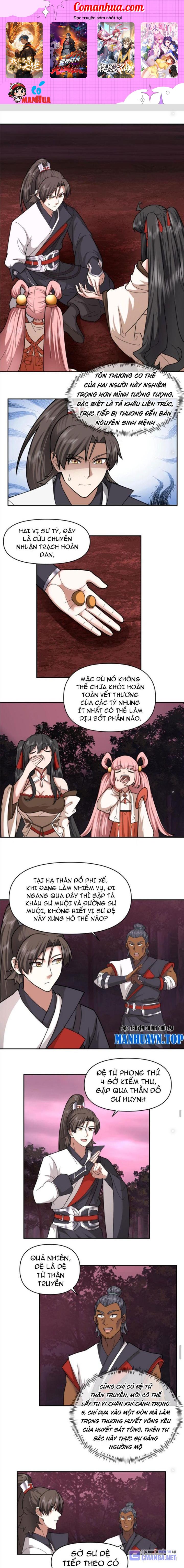 Hỗn Độn Thiên Đế Quyết Chapter 39 - Trang 2