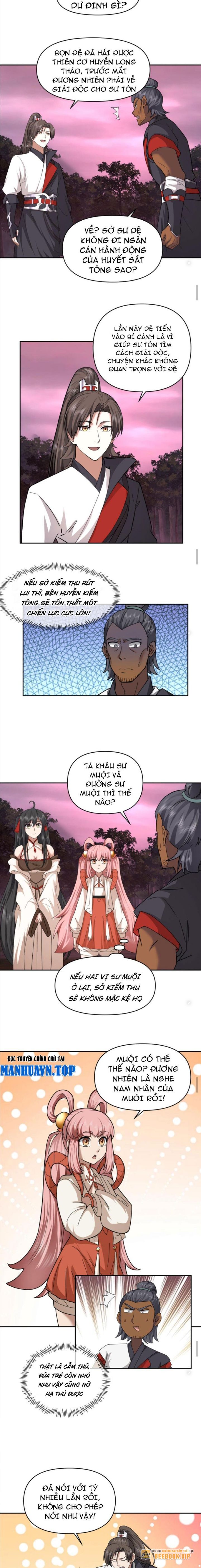 Hỗn Độn Thiên Đế Quyết Chapter 39 - Trang 2