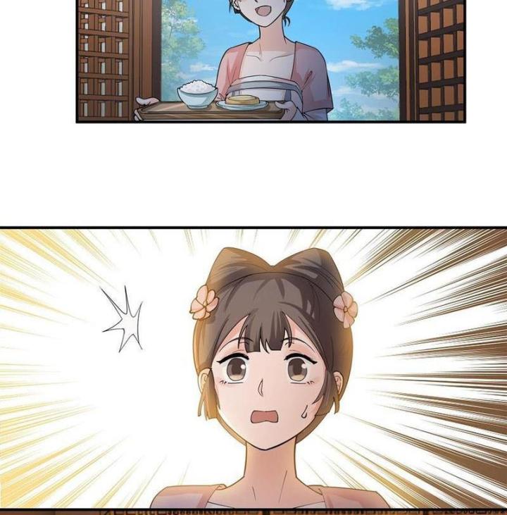 Hỗn Độn Thiên Đế Quyết Chapter 4 - Trang 2