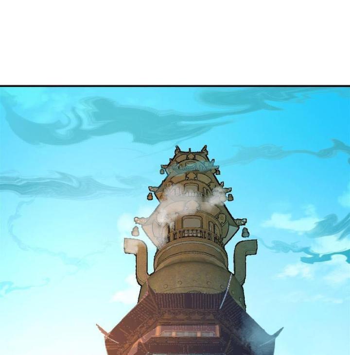 Hỗn Độn Thiên Đế Quyết Chapter 4 - Trang 2