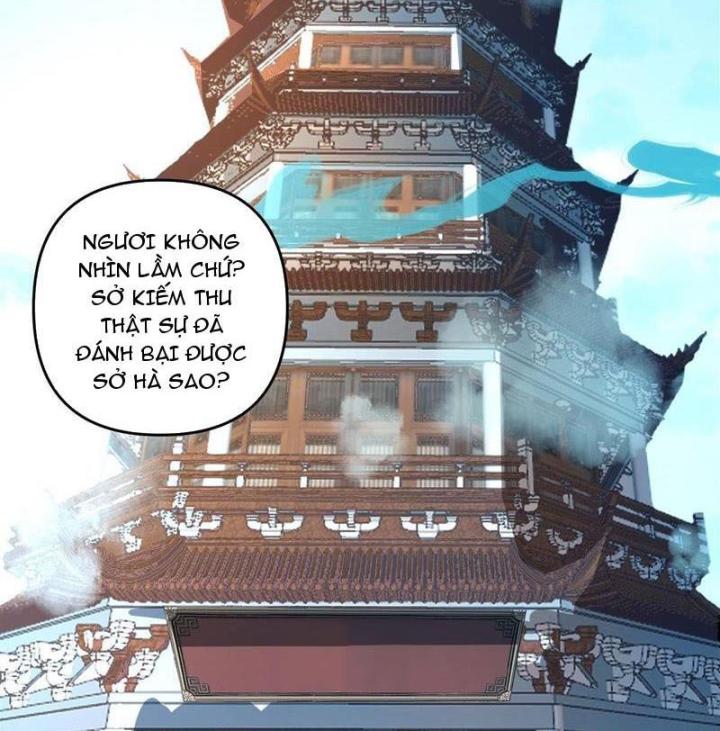 Hỗn Độn Thiên Đế Quyết Chapter 4 - Trang 2