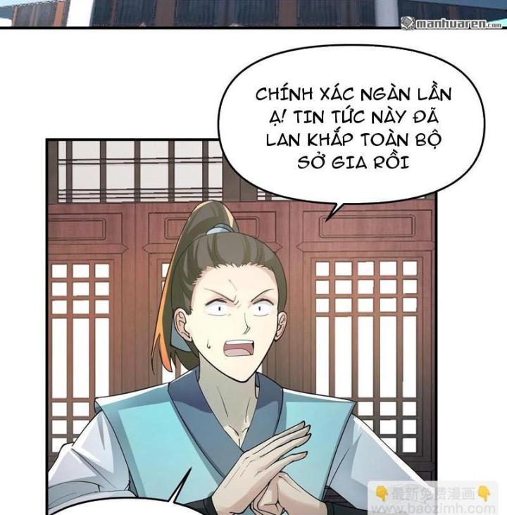 Hỗn Độn Thiên Đế Quyết Chapter 4 - Trang 2