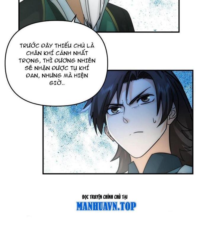 Hỗn Độn Thiên Đế Quyết Chapter 4 - Trang 2