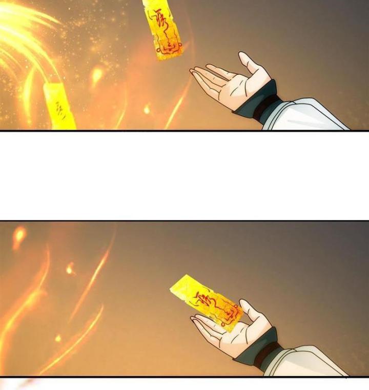 Hỗn Độn Thiên Đế Quyết Chapter 4 - Trang 2