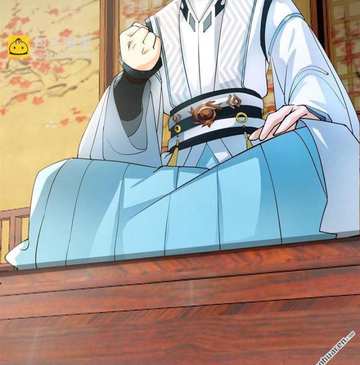 Hỗn Độn Thiên Đế Quyết Chapter 4 - Trang 2