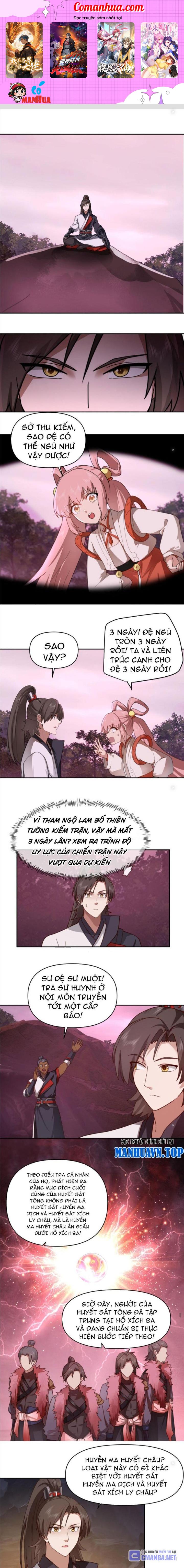 Hỗn Độn Thiên Đế Quyết Chapter 40 - Trang 2