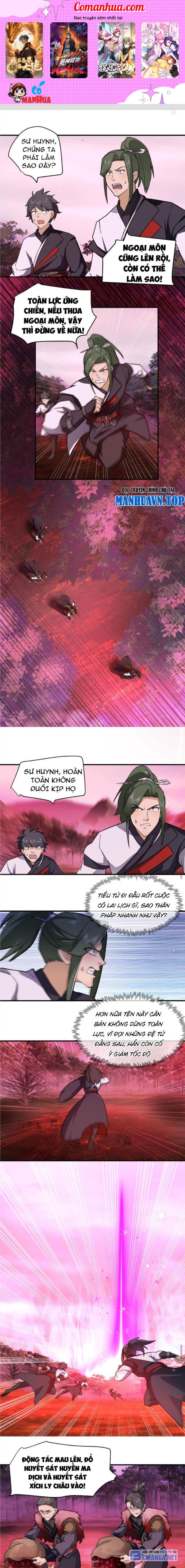 Hỗn Độn Thiên Đế Quyết Chapter 41 - Trang 2