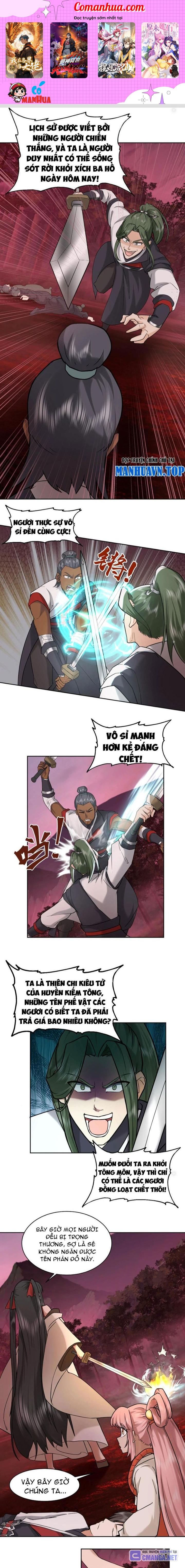 Hỗn Độn Thiên Đế Quyết Chapter 47 - Trang 2