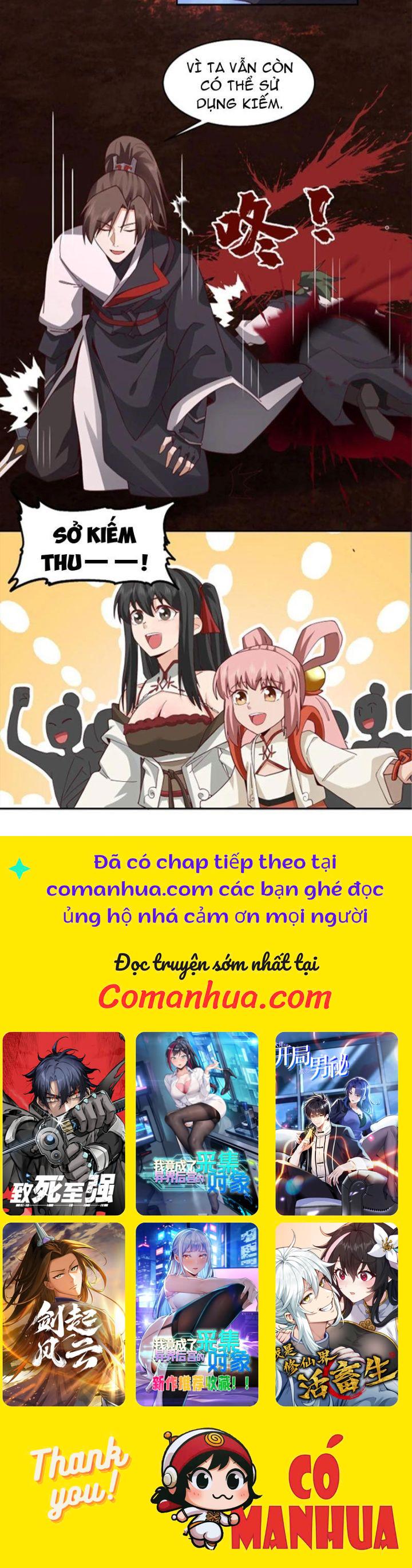 Hỗn Độn Thiên Đế Quyết Chapter 47 - Trang 2