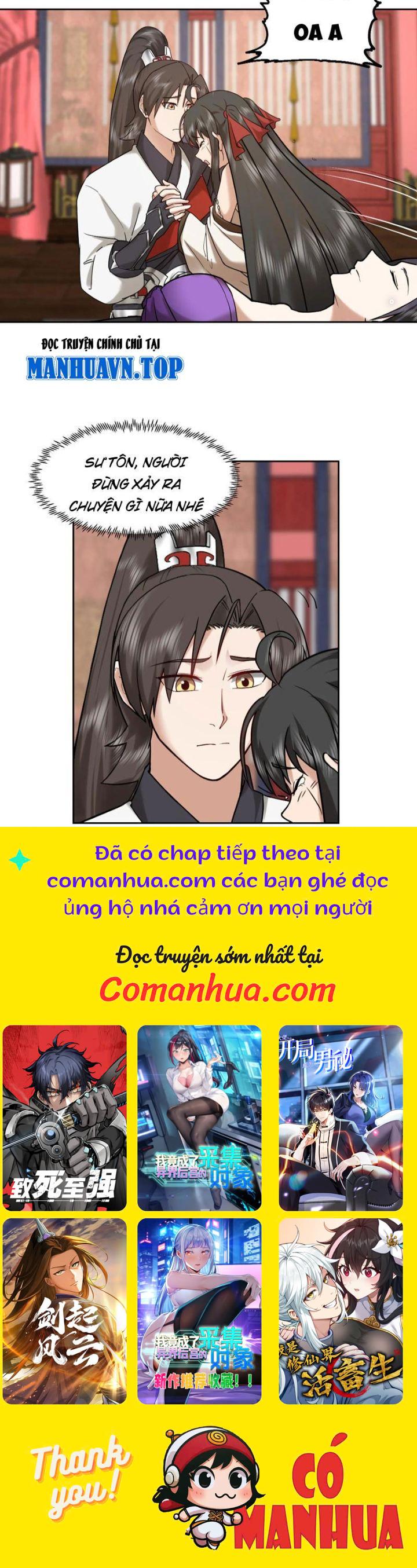Hỗn Độn Thiên Đế Quyết Chapter 48 - Trang 2