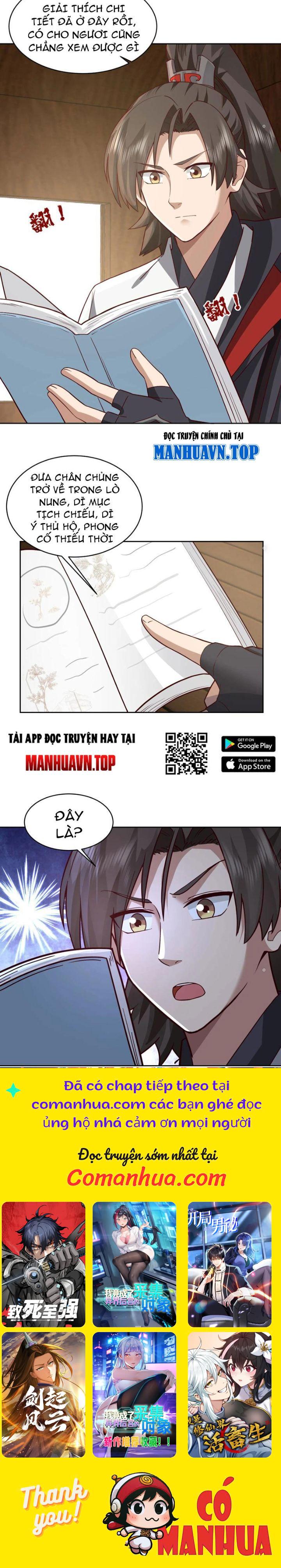 Hỗn Độn Thiên Đế Quyết Chapter 49 - Trang 2