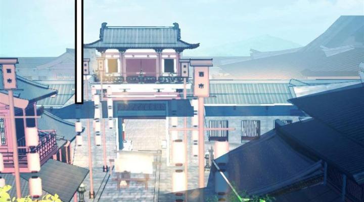 Hỗn Độn Thiên Đế Quyết Chapter 5 - Trang 2