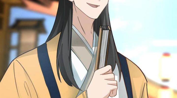 Hỗn Độn Thiên Đế Quyết Chapter 5 - Trang 2