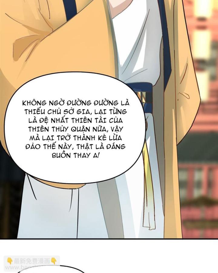 Hỗn Độn Thiên Đế Quyết Chapter 5 - Trang 2