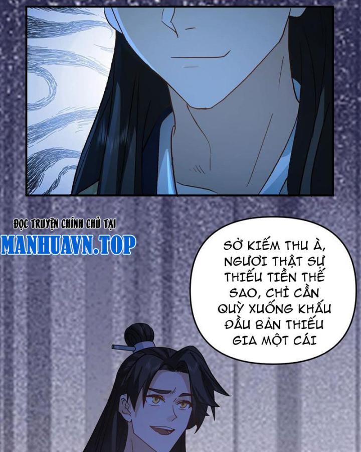 Hỗn Độn Thiên Đế Quyết Chapter 5 - Trang 2