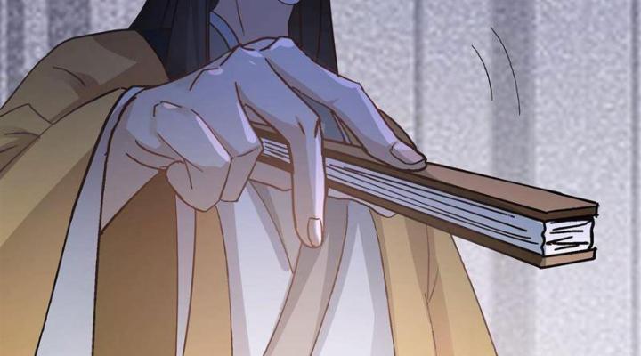 Hỗn Độn Thiên Đế Quyết Chapter 5 - Trang 2