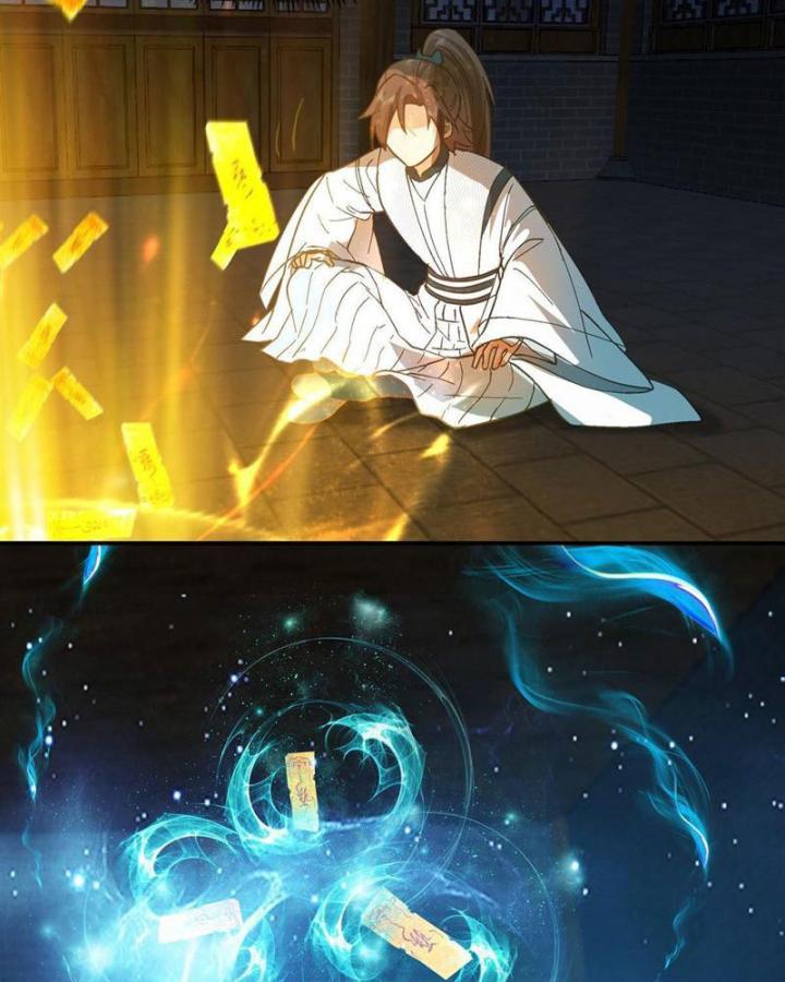 Hỗn Độn Thiên Đế Quyết Chapter 5 - Trang 2