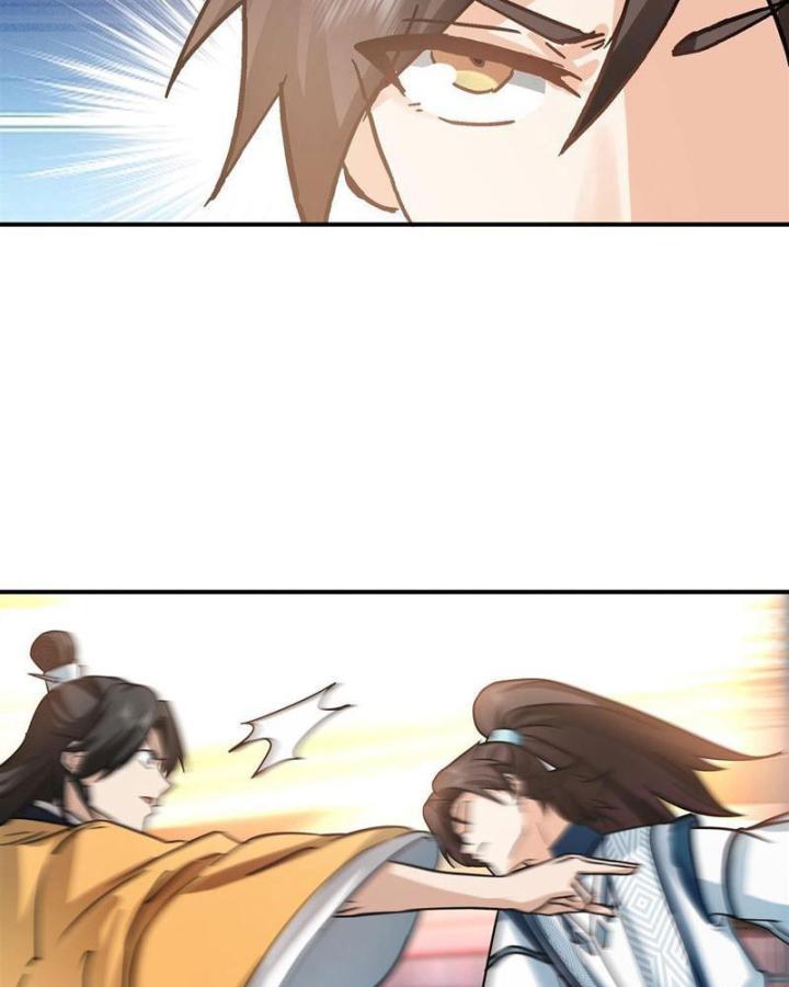 Hỗn Độn Thiên Đế Quyết Chapter 5 - Trang 2