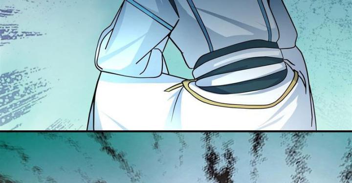 Hỗn Độn Thiên Đế Quyết Chapter 5 - Trang 2