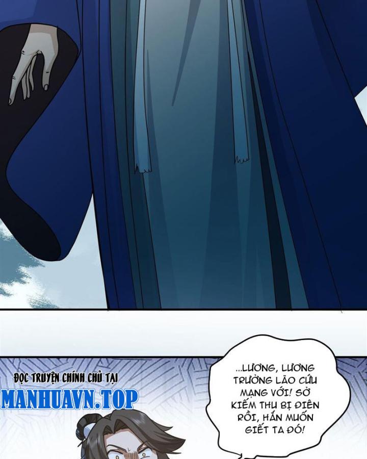 Hỗn Độn Thiên Đế Quyết Chapter 5 - Trang 2