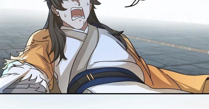 Hỗn Độn Thiên Đế Quyết Chapter 5 - Trang 2