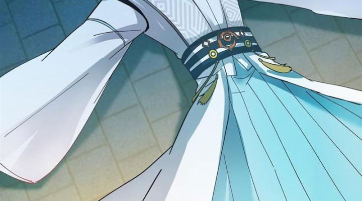 Hỗn Độn Thiên Đế Quyết Chapter 5 - Trang 2