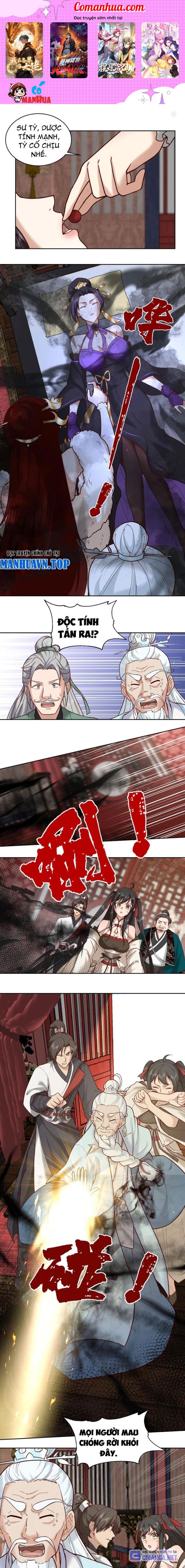 Hỗn Độn Thiên Đế Quyết Chapter 51 - Trang 2