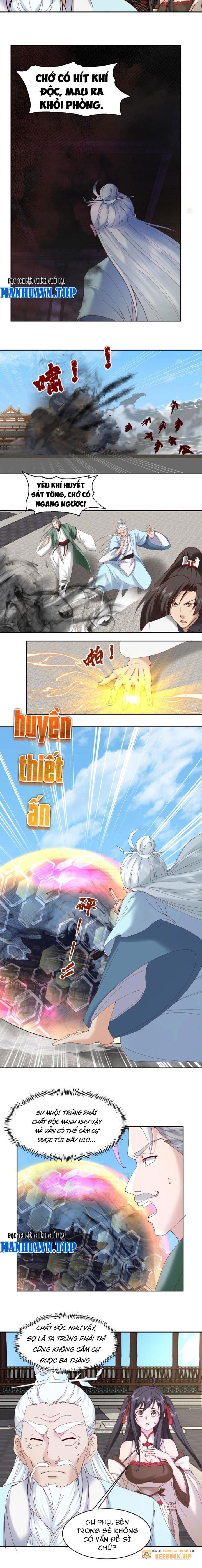 Hỗn Độn Thiên Đế Quyết Chapter 51 - Trang 2