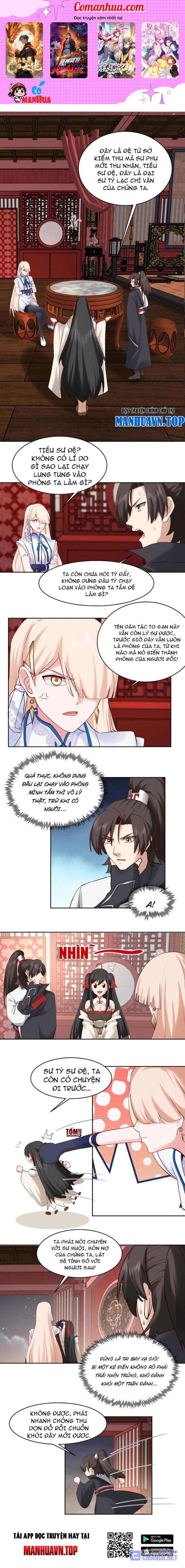 Hỗn Độn Thiên Đế Quyết Chapter 53 - Trang 2