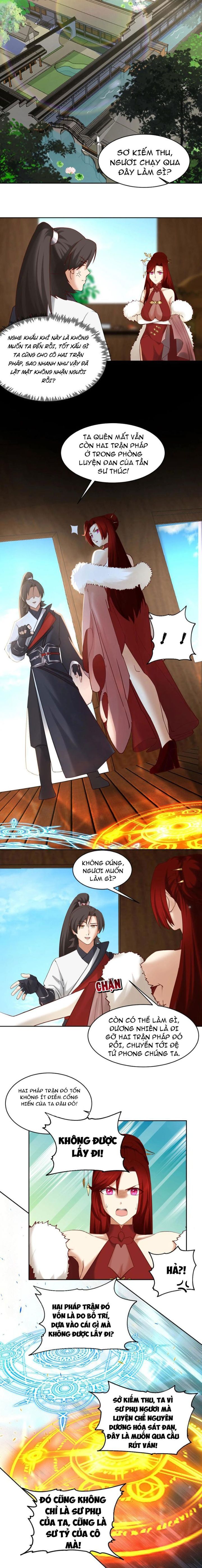 Hỗn Độn Thiên Đế Quyết Chapter 53 - Trang 2