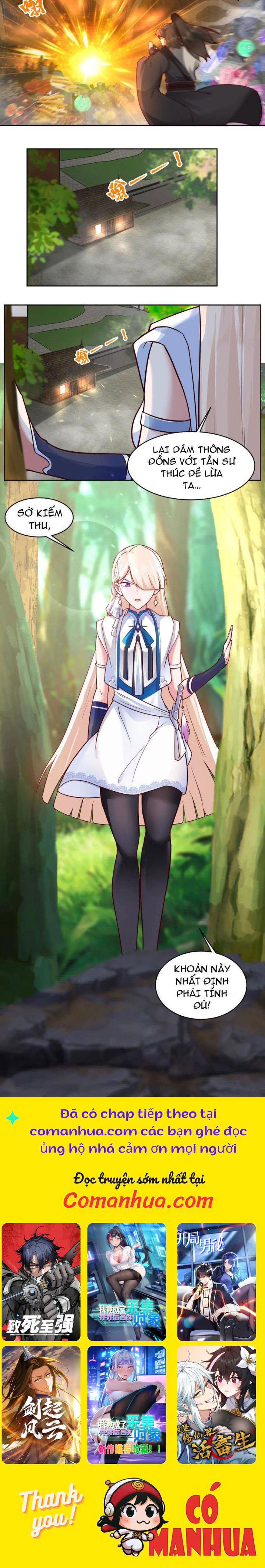 Hỗn Độn Thiên Đế Quyết Chapter 53 - Trang 2