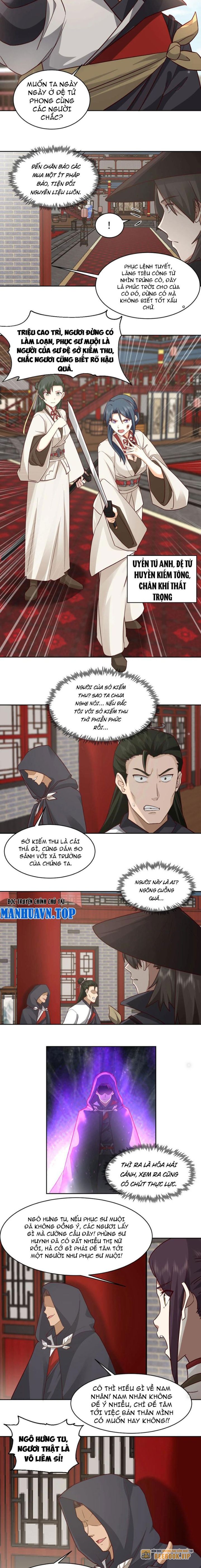 Hỗn Độn Thiên Đế Quyết Chapter 55 - Trang 2