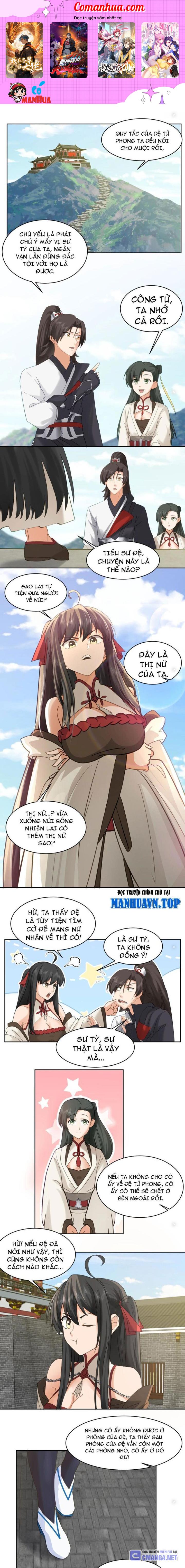 Hỗn Độn Thiên Đế Quyết Chapter 56 - Trang 2