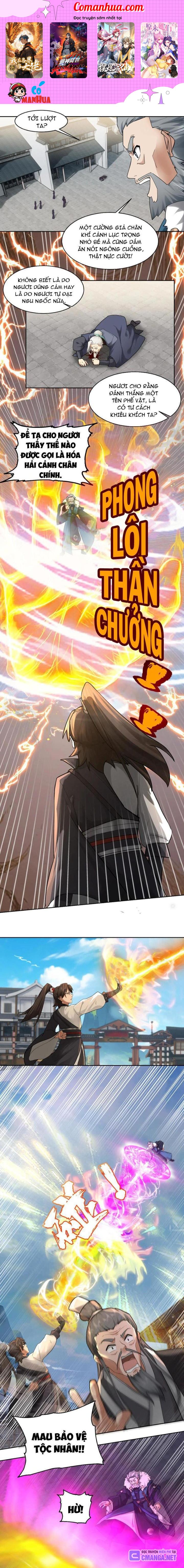 Hỗn Độn Thiên Đế Quyết Chapter 58 - Trang 2