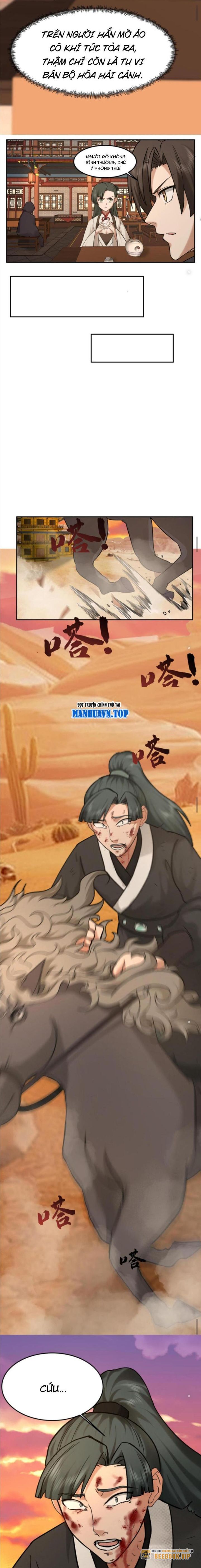 Hỗn Độn Thiên Đế Quyết Chapter 59 - Trang 2