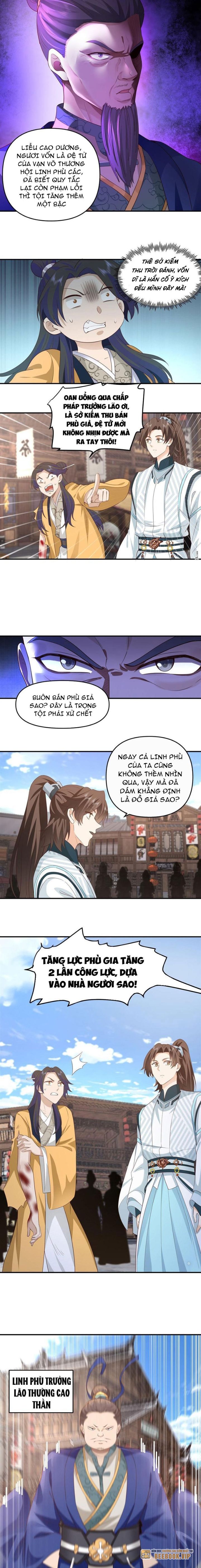 Hỗn Độn Thiên Đế Quyết Chapter 6 - Trang 2