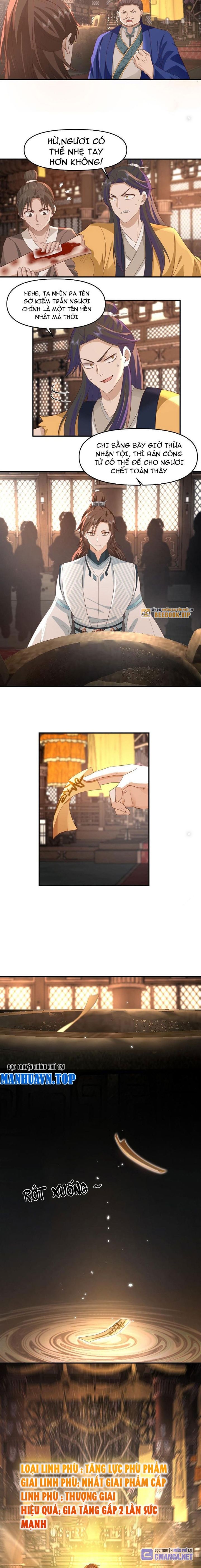 Hỗn Độn Thiên Đế Quyết Chapter 6 - Trang 2