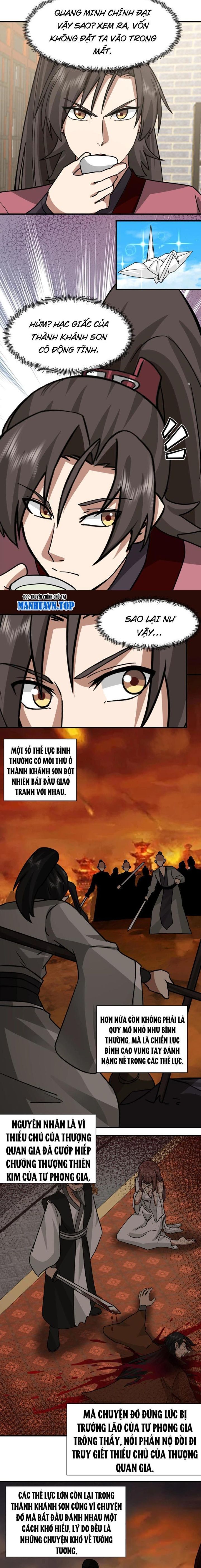 Hỗn Độn Thiên Đế Quyết Chapter 60 - Trang 2