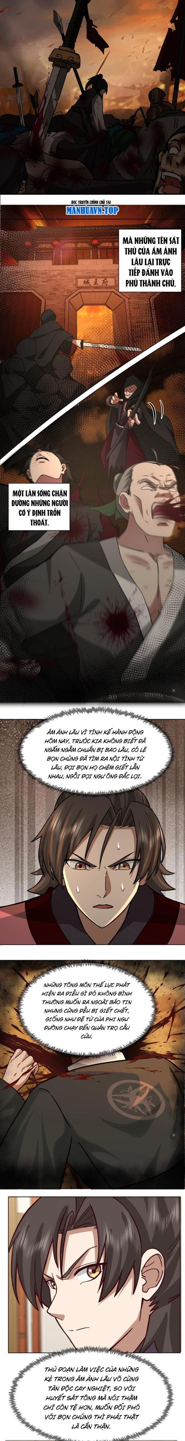 Hỗn Độn Thiên Đế Quyết Chapter 60 - Trang 2