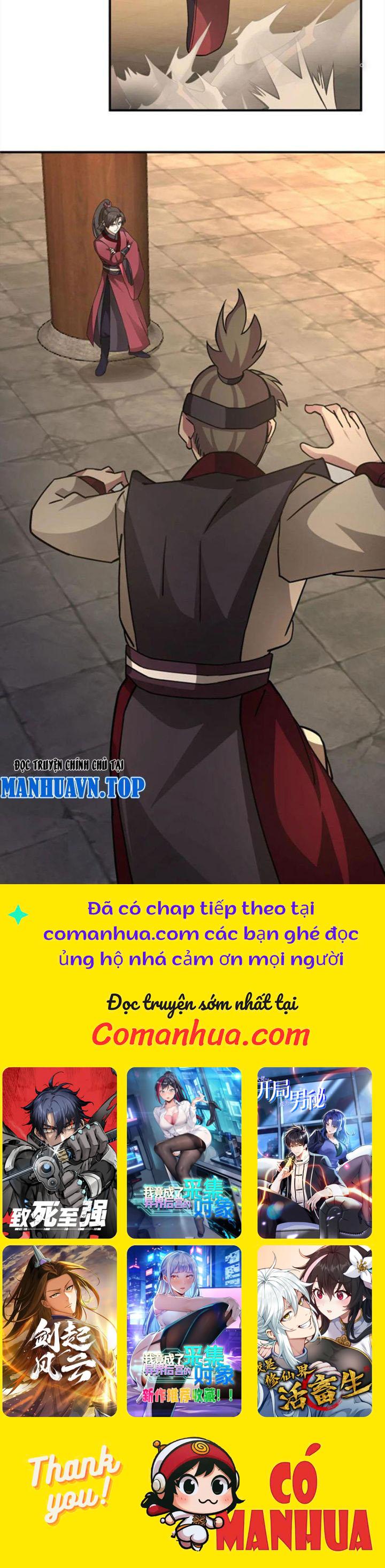 Hỗn Độn Thiên Đế Quyết Chapter 61 - Trang 2