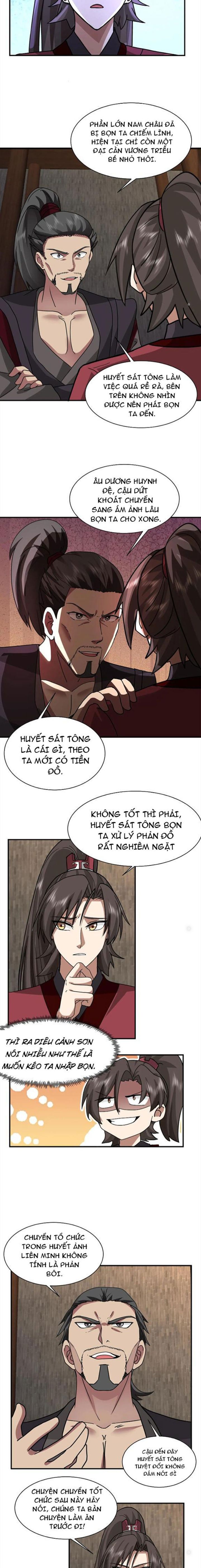 Hỗn Độn Thiên Đế Quyết Chapter 62 - Trang 2