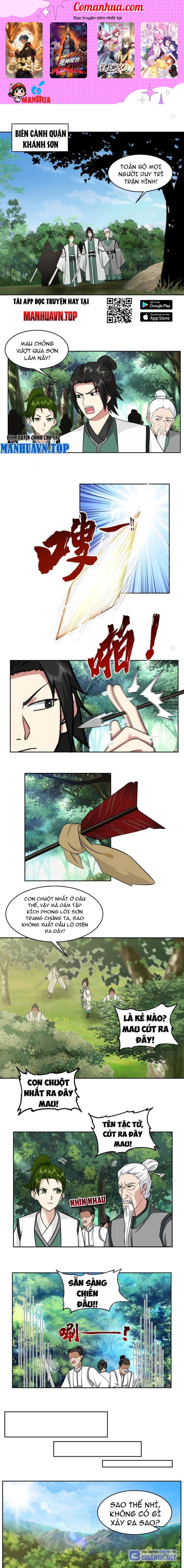 Hỗn Độn Thiên Đế Quyết Chapter 67 - Trang 2