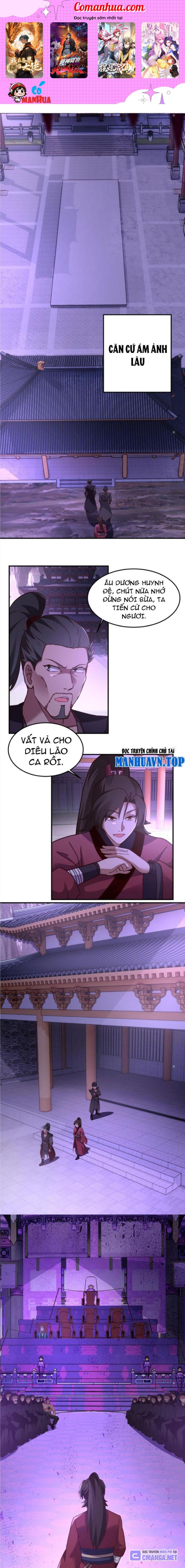 Hỗn Độn Thiên Đế Quyết Chapter 70 - Trang 2