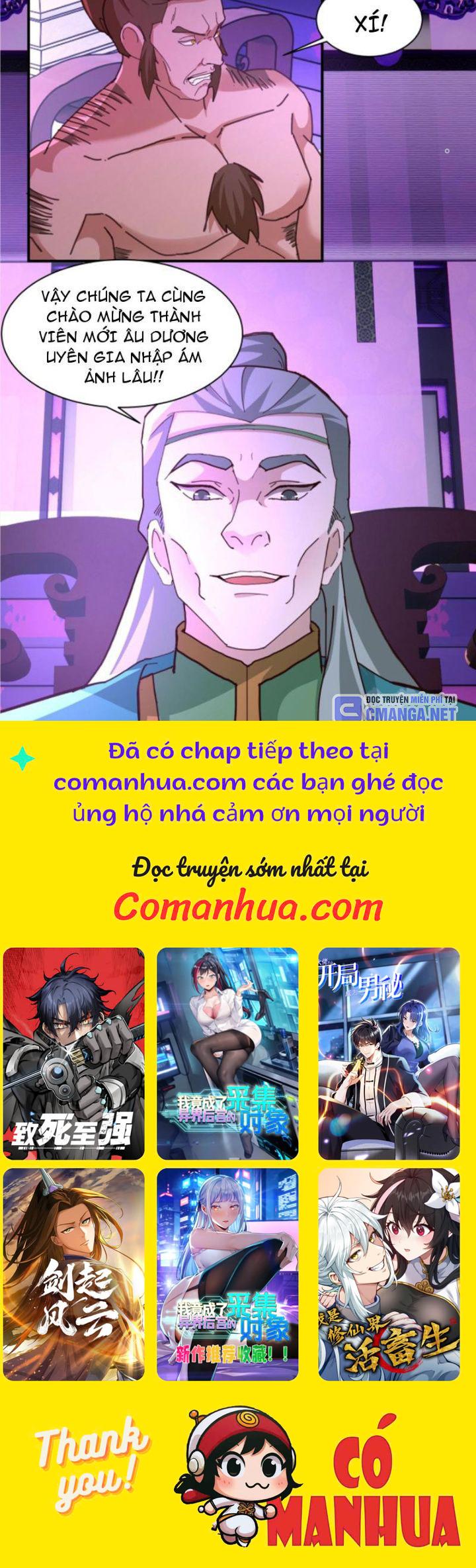 Hỗn Độn Thiên Đế Quyết Chapter 70 - Trang 2