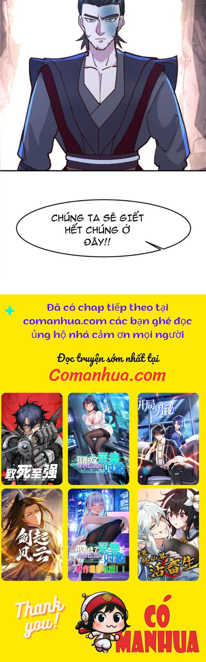 Hỗn Độn Thiên Đế Quyết Chapter 74 - Trang 2