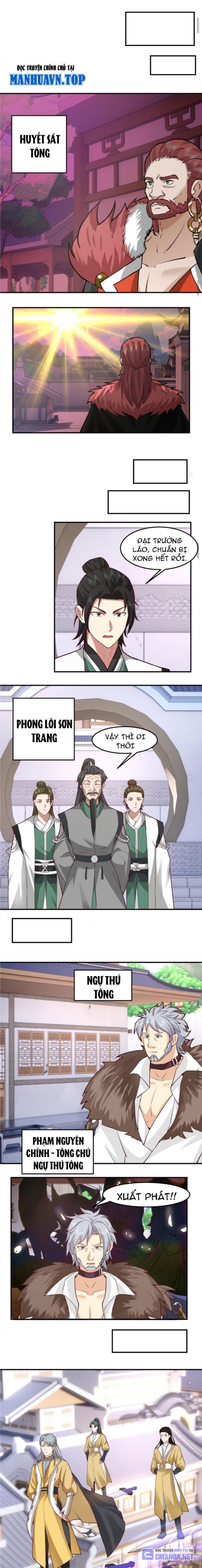 Hỗn Độn Thiên Đế Quyết Chapter 76 - Trang 2