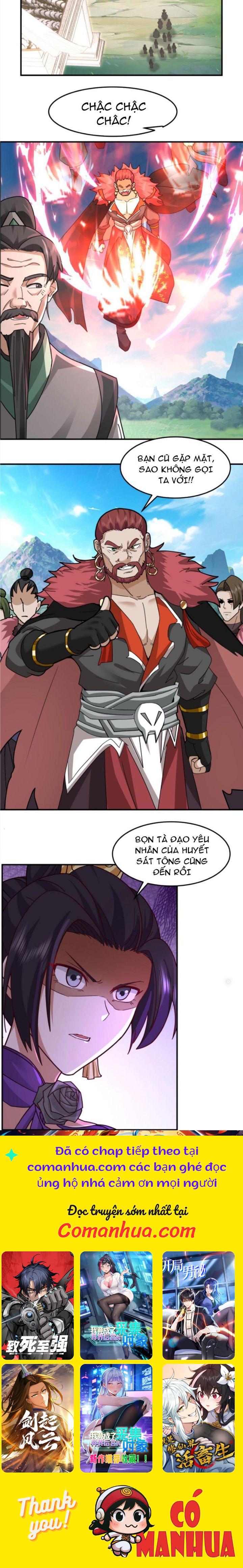 Hỗn Độn Thiên Đế Quyết Chapter 76 - Trang 2