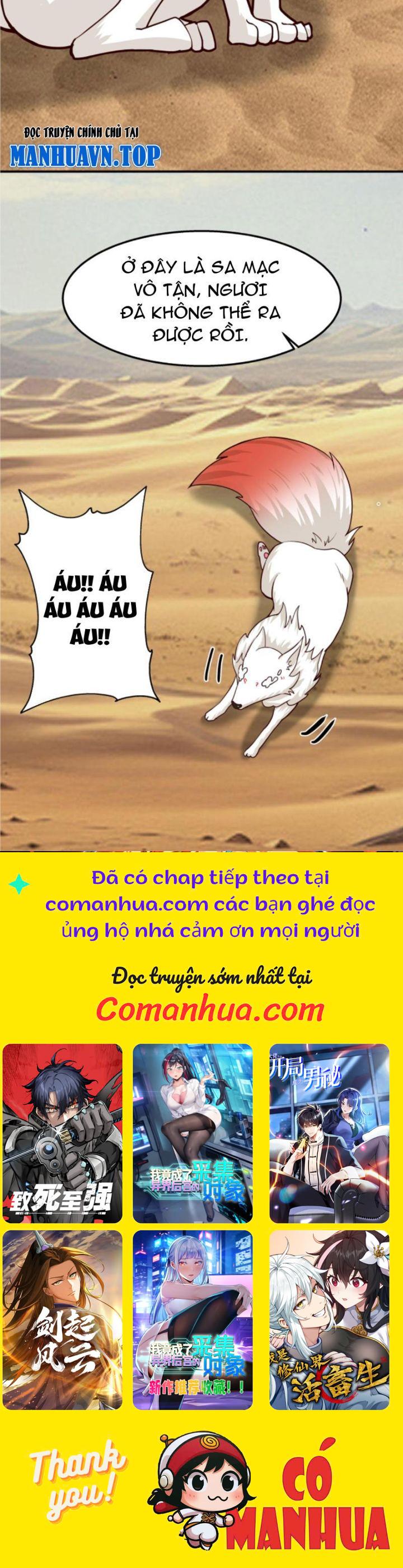 Hỗn Độn Thiên Đế Quyết Chapter 78 - Trang 2